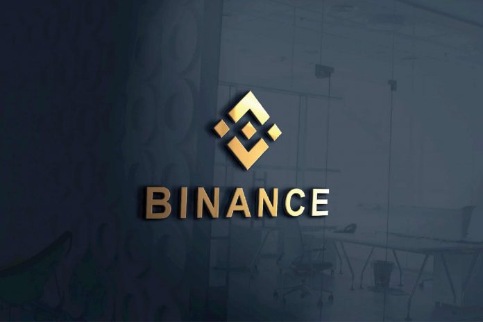 Binance