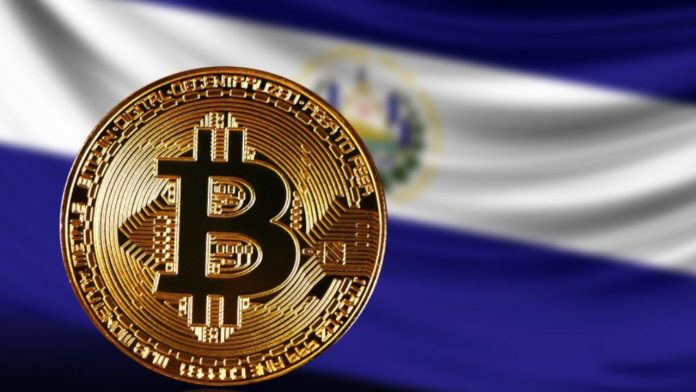 El Salvador ve Bitcoin (BTC)