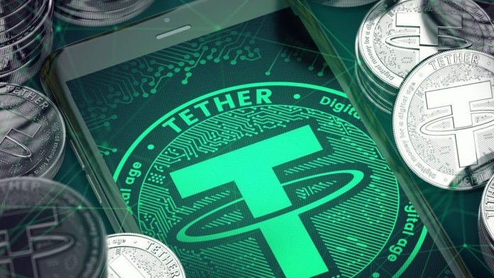 Tether