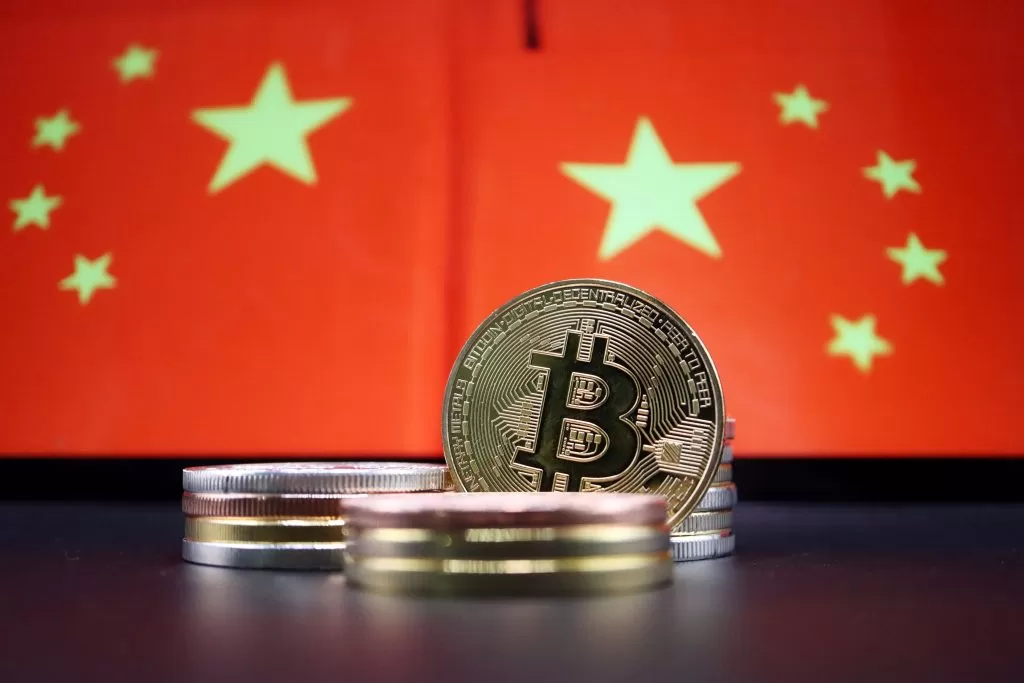 Bir Çinli Şirket Daha Bitcoin Stratejik Rezervi Kuracağını Duyurdu! İşte Satın Alacakları BTC Miktarı!