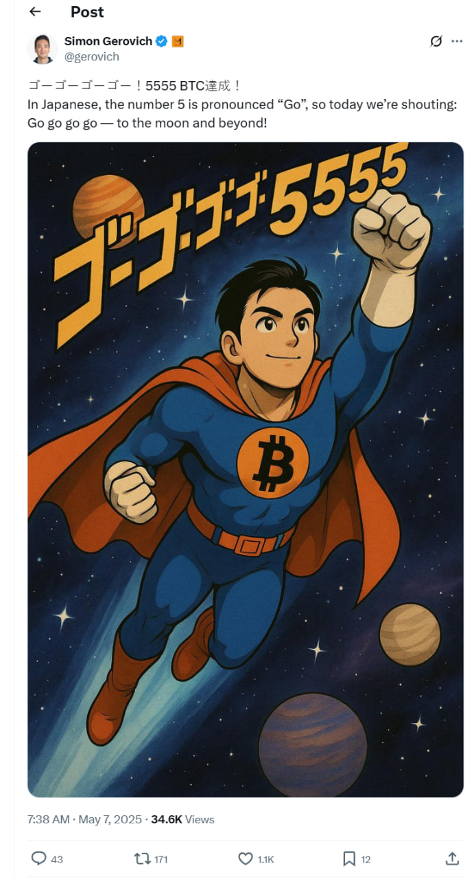 Metaplanet 555 Bitcoin daha satın alarak toplam varlığını 5.555 BTC’ye çıkardı