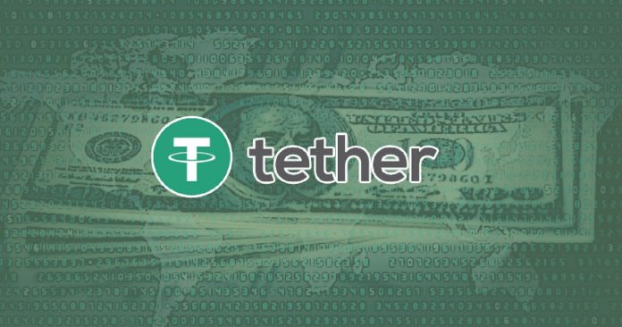 Tether, Twenty One Capital İçin 459 Milyon Dolarlık Bitcoin Satın Aldı