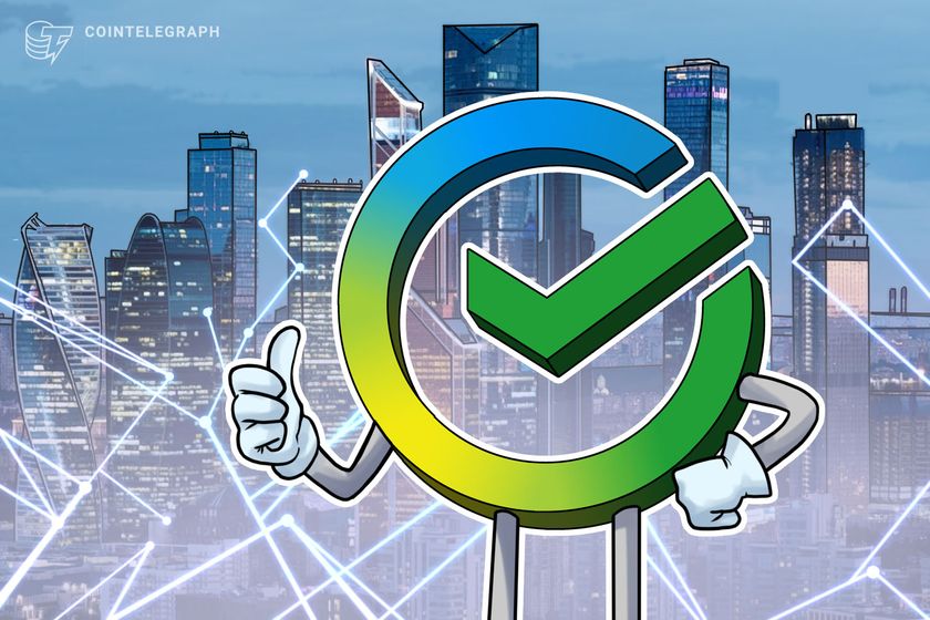 Rusya’nın en büyük bankası Sber, Bitcoin bağlantılı tahviller sunuyor