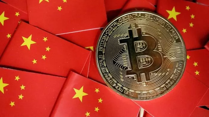 Bitcoin Yükselirken Çinli Şirketten 1.3 Milyar Dolarlık BTC Hamlesi Geldi!
