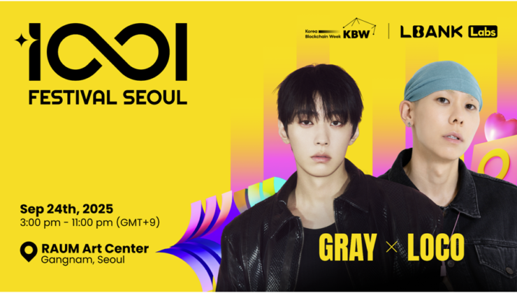LBank Labs, Web3 Topluluklarını Güçlendirmek Amacıyla KBW 2025’te “1001 Festival Seoul” Etkinliğini Başlattı – CoinNET