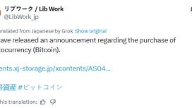 3D baskılı ev üreticisi Lib Work milyon dolarlık Bitcoin yatırımıyla gündemde
