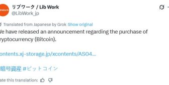 3D baskılı ev üreticisi Lib Work milyon dolarlık Bitcoin yatırımıyla gündemde