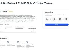 600 milyon dolarlık token satışı buhar mı oldu? Gate.io sayfası sessizce silindi