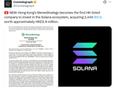 9GAG kurucusu Solana’ya yatırım yaptı, hisseleri yüzde 28 arttı