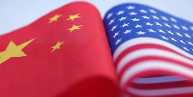 ABD-Çin Ticaret Görüşmelerinin İlk Günü Sona Erdi! Trump ve ABD Tarafı Açıklama Yayınladı!