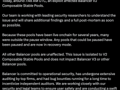 Balancer ağında 100 milyon dolara mal olan güvenlik açığı inceleme altında