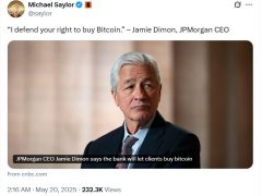 Banka kullanıcıları yakında BTC satın alabilecek