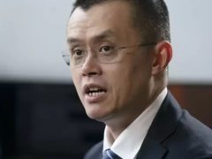 Binance Kurucusu CZ ile Donald Trump Bir İttifak İçerisinde Mi? İşte İddialar