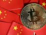Bitcoin Yükselirken Çinli Şirketten 1.3 Milyar Dolarlık BTC Hamlesi Geldi!