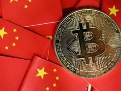 Bitcoin Yükselirken Çinli Şirketten 1.3 Milyar Dolarlık BTC Hamlesi Geldi!