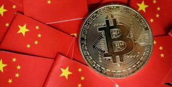 Bitcoin Yükselirken Çinli Şirketten 1.3 Milyar Dolarlık BTC Hamlesi Geldi!