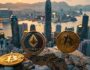 Bitcoin ve Ethereum Yükselişe Geçerken ETF Girişlerinde de Tarihin İkinci En Yüksek Girişi Kaydedildi! İşte Detaylar