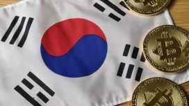 Bitcoin’de Bu Tarihe Çok Dikkat: Güney Kore’de Yıllardır Var Olan Bitcoin ETF Yasağı Kalkabilir! İşte Bilinenler