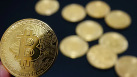 Bitcoin’de Büyük Bir Yükseliş İçin Sahne Hazır Mı? İsviçreli Dev Banka Açıkladı!