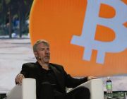 Büyük Boğa Michael Saylor’ın Şirketi Strategy, Yeni Bitcoin Alım Hamlesini Paylaştı!