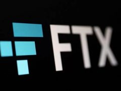 Büyük Gün Geldi: FTX’in 5 Milyar Dolarlık Ödemeleri Başlıyor! İşte Resmi Açıklamalar