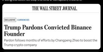 CZ’den senatöre dava: “İtibarımı zedeleyen iftiralar yayıyor”