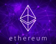 Ether ETF’lerinde 197 Milyon Dolarlık Dev Çıkış