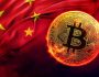 Çinli Bitcoin Madencisi Şirket Bu Altcoine Yüklü Miktarda Yatırım Yapmaya Hazırlanıyor! “Elimizdeki Tüm Kripto Paraları Satıp Bu Altcoinden Alacağız!”