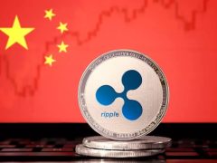 Çinli Şirketten Devasa XRP Hamlesi Geldi! “300 Milyon Dolarlık Hazine…”
