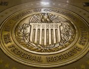 Fed’den 2025 İçin Tek Faiz İndirimi Sinyali