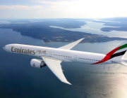 Havayolu Devi Emirates Kripto Para Sektörüne Girdi: Bitcoin (BTC) Hamlesi Geldi!