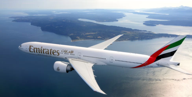 Havayolu Devi Emirates Kripto Para Sektörüne Girdi: Bitcoin (BTC) Hamlesi Geldi!