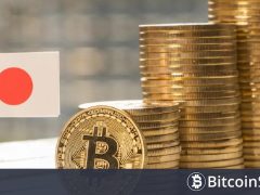 Herkes MicroStrategy’i Konuşurken, Dev Japon Şirketi Sessiz Sedasız Bitcoin (BTC) Satın Aldı!