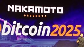 İslam ülkesinin Bitcoin madenciliği hamlesine IMF’ten itiraz geldi