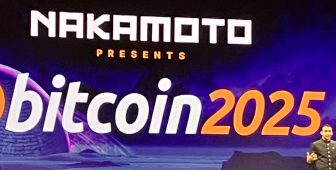 İslam ülkesinin Bitcoin madenciliği hamlesine IMF’ten itiraz geldi