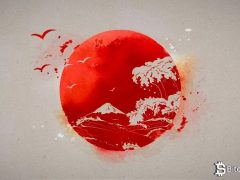 Japon Bankacılık Devi, Stablecoin Şirketine Milyonlarca Dolarlık Yatırım Yaptı! İşte Detaylar