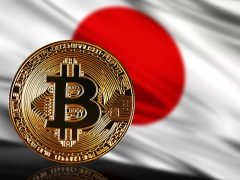 Japon Yatırım Şirketi Metaplanet’ten Daha Fazla Bitcoin Almak İçin Yeni Bir Hamle Geldi! İşte Detaylar