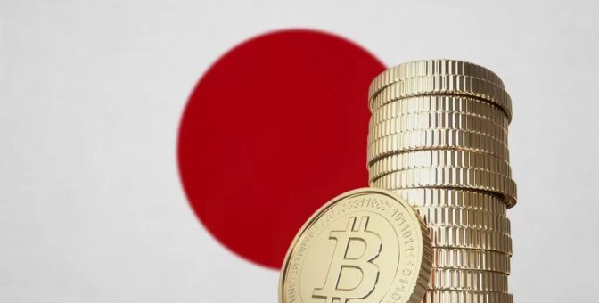2.5 Trilyon Doları Yöneten 6 Japon Devi Şirket, Kripto Para Sinyalini Verdi!