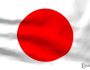 Japonya’dan Bitcoin Haberi Var! Şubat Ayında Niyetlerini Açıklamışlardı!