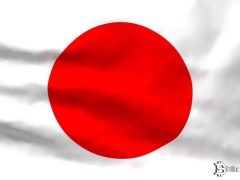 Japonya’dan Bitcoin Haberi Var! Şubat Ayında Niyetlerini Açıklamışlardı!