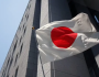 Japonya’nın Ünlü Bankası, Sürpriz Bir Altcoin ile İşbirliği Yapacağını Açıkladı!