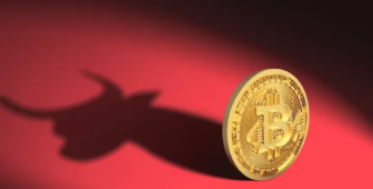 Kısa Bir Süre Önce 200 Milyon Dolarlık Bitcoin Satın Alacağını Açıklayan Şirket Vazgeçti: Artık 500 Milyon Dolarlık BTC Satın Almayı Planlıyor!