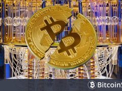 Kuantum Bilgisayarları Bitcoin’in Şifresini Kırabilecek Mi? Şirket 1 BTC Ödüllü Yarışmayı Duyurdu!