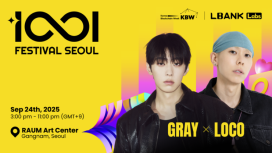 LBank Labs, Web3 Topluluklarını Güçlendirmek Amacıyla KBW 2025’te “1001 Festival Seoul” Etkinliğini Başlattı – CoinNET