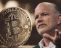 Novogratz: Bitcoin’in 2025 Sonuna Kadar 250.000 Dolara Ulaşması İçin “Çılgın Şeyler” Olmalı