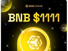 Milyar dolarlık yükseltme duyuran BNB 1.111 dolarla rekor kırdı