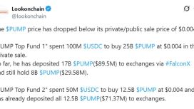 Pump.fun özel satış yatırımcıları borsalara 160 milyon dolardan fazla para gönderdi