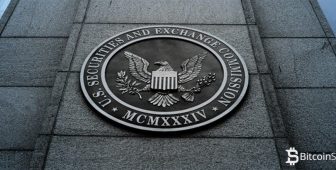 SEC, Çok Nadir Yaptığı Bir Şeyi Yaptı: İki Altcoinin İçin ETF Başvuruları İçin Olumsuz Görüş Bildirdi!