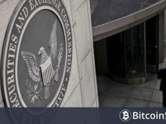 SEC’de Kripto Para Dostu Yeni Başkan İçin İlk Oylama Yapıldı! İşte Sonuç ve Bundan Sonra Olacaklar