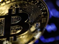 SON DAKİKA: Bir Şirket Daha 200 Milyon Dolarlık Bitcoin Satın Alma Niyetini Açıkladı!